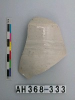 藏品(安平壺腹片)的圖片